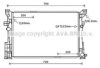 AVA QUALITY COOLING MS2654 Radiator, engine cooling